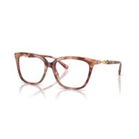 Monture de lunettes Emporio Armani Femme 0EA3248619655 - 0EA3248619655